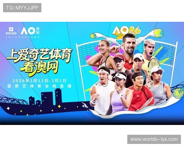 新爱体育国际首页:提供专业的体育赛事直播与精彩回放 新爱体育国际首页:提供专业的体育赛事直播与精彩回放