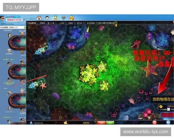 爱游戏app官网如何快速注册账号与保障账号安全的实用技巧