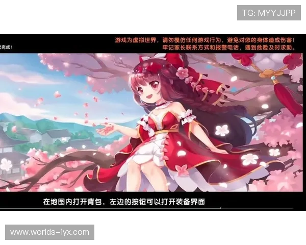 爱游戏官网地址官方入口大全，轻松找到各类热门游戏官方页面