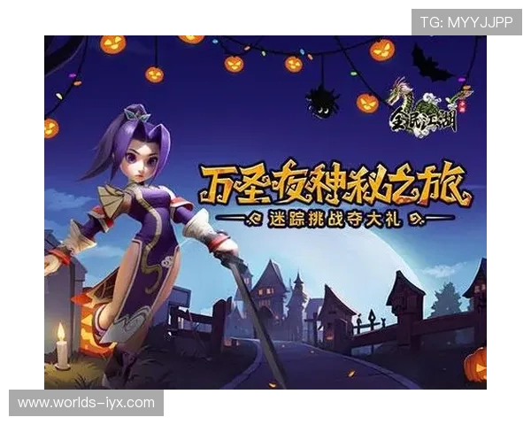 ayx·爱游戏(官方)网页版界面设计人性化，带来舒适流畅的游戏体验