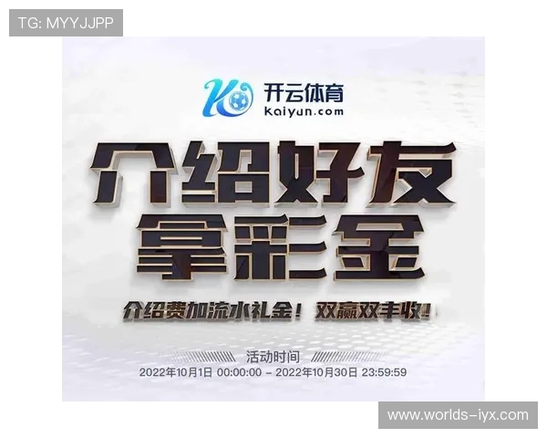 开云爱体育:关注体育健康知识,科学运动远离运动伤害 开云爱体育:关注体育健康知识,科学运动远离运动伤害