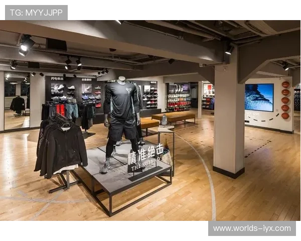 新爱体育官方旗舰店：打造您的专业运动装备一站式购物体验