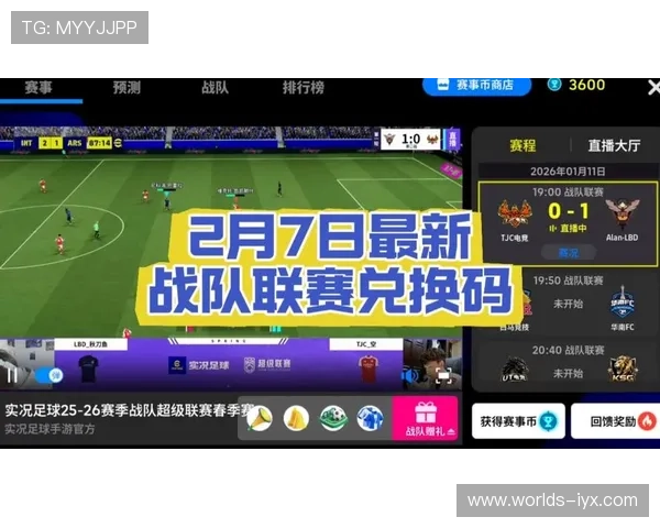 爱游戏app体育下载让你随时随地体验最热体育赛事内容 爱游戏app体育下载让你随时随地体验最热体育赛事内容