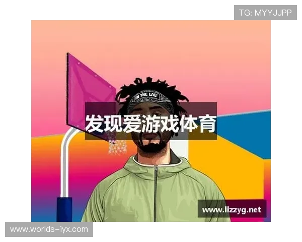 爱游戏体育入口：提升观看体验的爱游戏体育入口功能特色分析