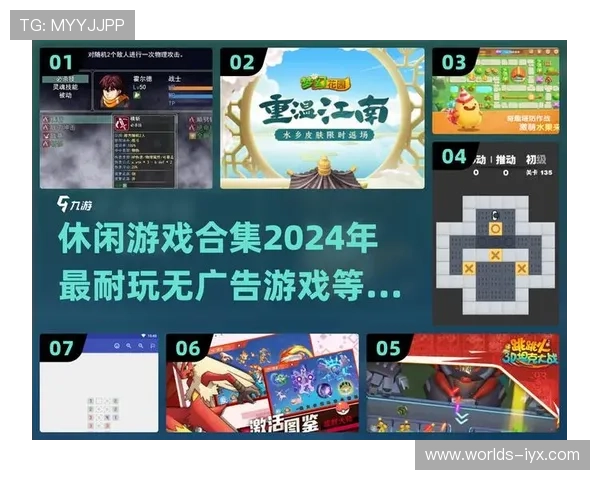 爱游戏体育app官网最新优惠活动与福利礼包领取攻略，千万别错过