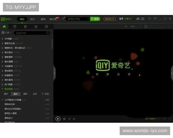 爱游戏体育官方网站登录后如何管理个人信息,保障用户隐私安全 爱游戏体育官方网站登录后如何管理个人信息,保障用户隐私安全