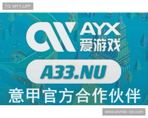 爱游戏体育官网网页多平台兼容,随时随地畅玩心仪的游戏内容 爱游戏体育官网网页多平台兼容,随时随地畅玩心仪的游戏内容