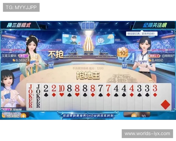 爱游戏全站：专业的游戏视频直播与赛事报道，第一时间掌握游戏最新动态