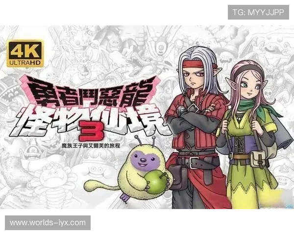 爱游戏地址平台打造专业的游戏社区，提供丰富的游戏交流和互动空间，提升玩家的游戏乐趣