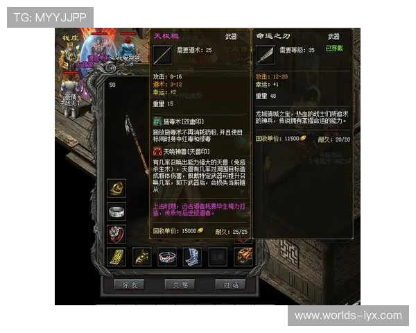 爱游戏大厅官网下载常见问题解答，解决你在下载过程中遇到的疑问