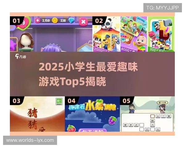 爱游戏大厅电视版推荐必玩游戏,丰富多样满足不同玩家的娱乐需求 爱游戏大厅电视版推荐必玩游戏,丰富多样满足不同玩家的娱乐需求