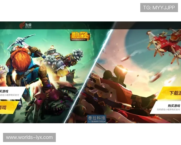 爱游戏官方下载客户端,轻松管理游戏库和快速启动游戏 爱游戏官方下载客户端,轻松管理游戏库和快速启动游戏