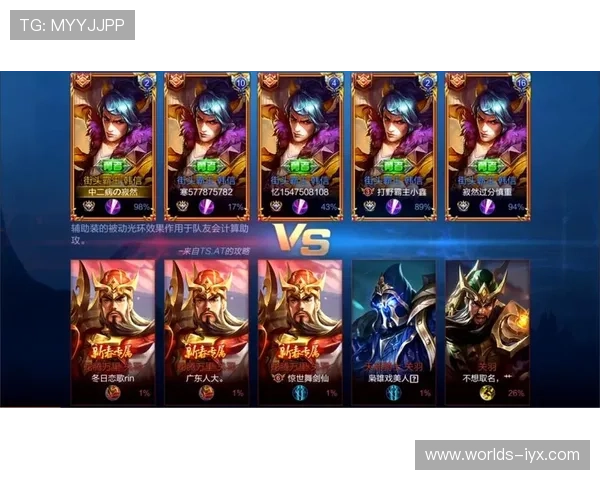 爱游戏官网 app用户评价与反馈，听取玩家的真实使用体验