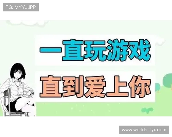 爱游戏官方网站入口游戏活动预告,丰富多彩的线上线下活动等你参与 爱游戏官方网站入口游戏活动预告,丰富多彩的线上线下活动等你参与