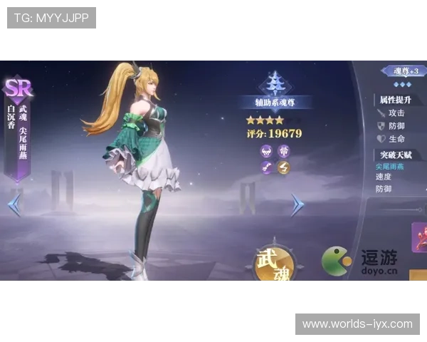 爱游戏官网入口网页版最新公告与活动预告,第一时间掌握游戏动态与福利 爱游戏官网入口网页版最新公告与活动预告,第一时间掌握游戏动态与福利