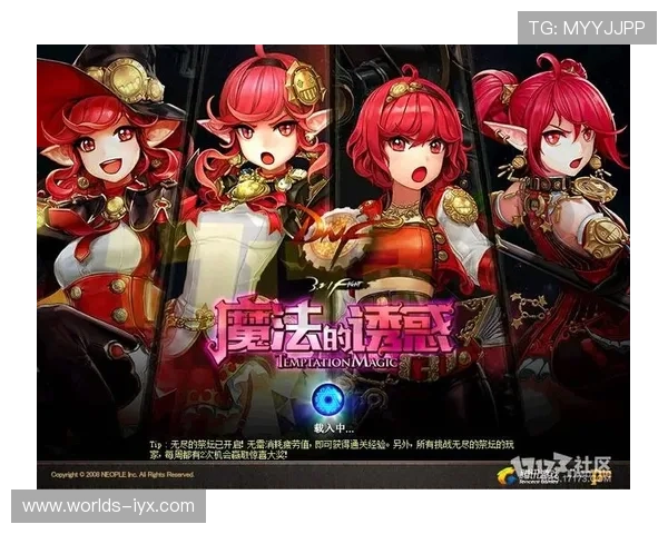 爱游戏平台开户赠送礼包攻略新用户注册必看优惠内容 爱游戏平台开户赠送礼包攻略新用户注册必看优惠内容