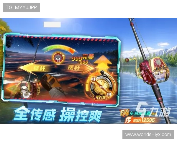 爱游戏旗舰网站汇聚全球优质游戏内容为玩家带来最前沿的游戏体验和丰富的游戏资讯 爱游戏旗舰网站汇聚全球优质游戏内容为玩家带来最前沿的游戏体验和丰富的游戏资讯