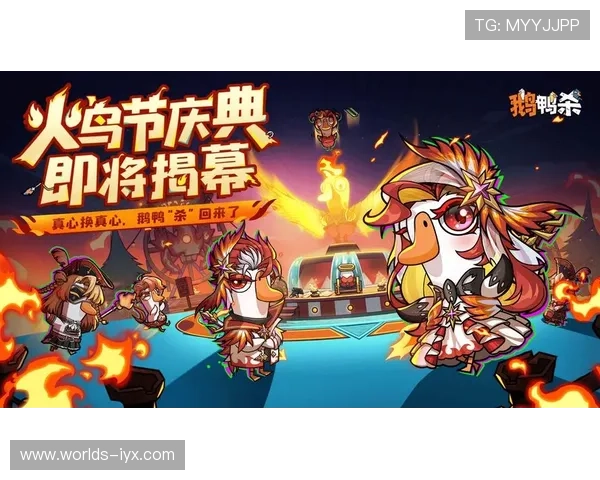 爱游戏注册游戏最新版本上线带来全新游戏体验 爱游戏注册游戏最新版本上线带来全新游戏体验