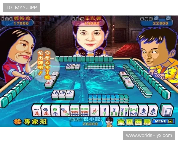 爱游戏棋牌：畅享精彩纷呈的线上棋牌娱乐体验