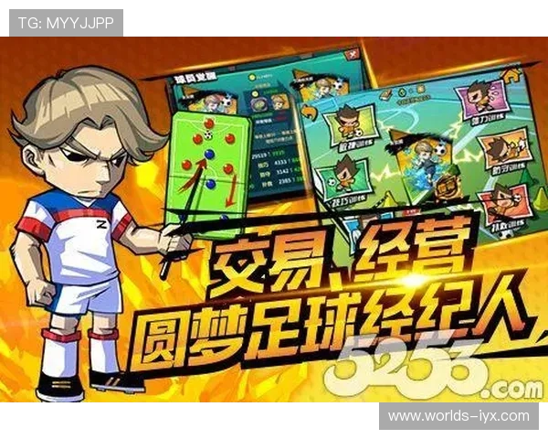 爱游戏爱体育下载为体育迷和游戏爱好者提供一站式精彩内容平台