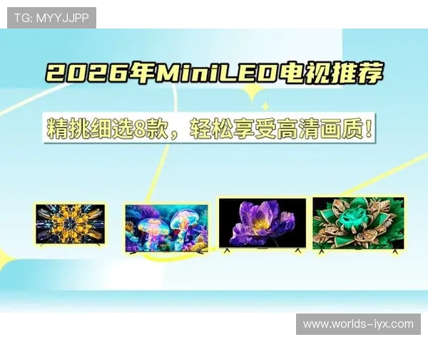 爱游戏百家乐官网最新版app下载,快速注册畅享无限精彩体验 爱游戏百家乐官网最新版app下载,快速注册畅享无限精彩体验