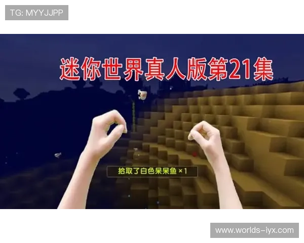 爱游戏真人版会员注册详细流程指南及常见问题解答 爱游戏真人版会员注册详细流程指南及常见问题解答