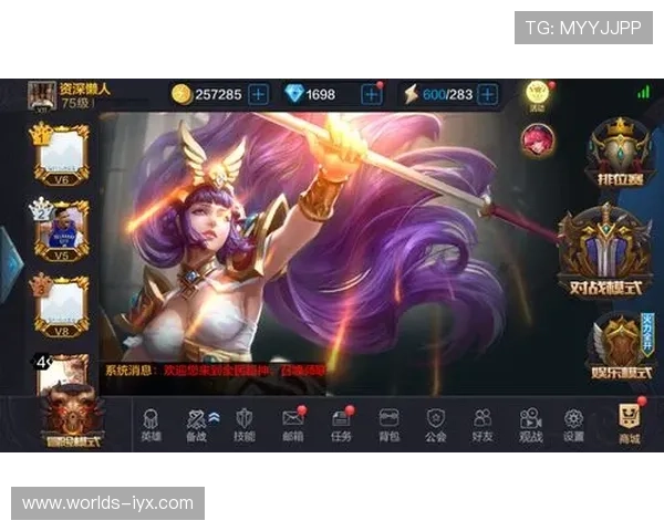 爱游戏线上登陆界面友好，操作简单，适合所有年龄段玩家快速上手