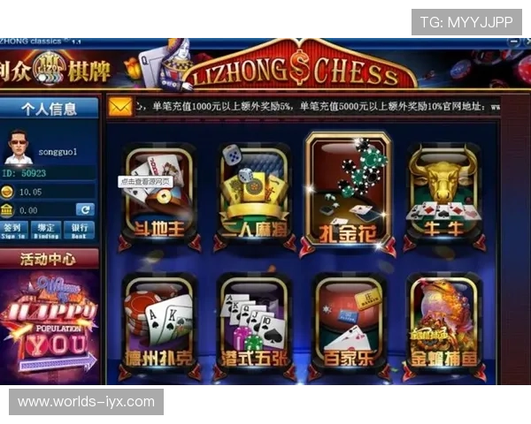 爱游戏网娱乐:探索最新游戏资讯与精彩娱乐内容的最佳平台 爱游戏网娱乐:探索最新游戏资讯与精彩娱乐内容的最佳平台