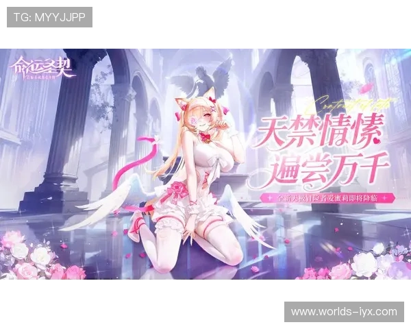 爱游戏网站app：海量精品游戏推荐与全面攻略教程助你轻松成为游戏高手