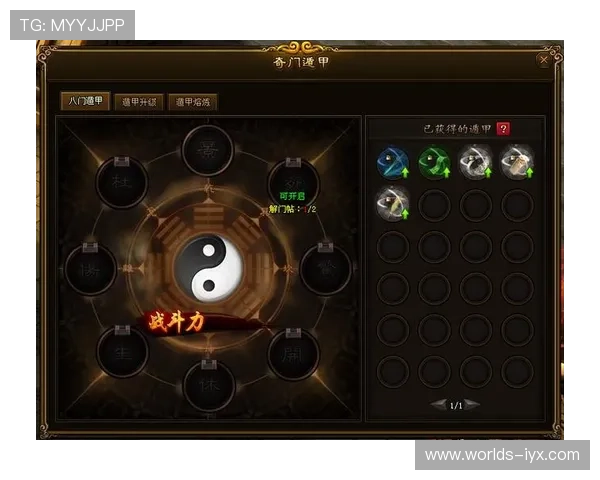 爱游戏网站网址汇总各种游戏攻略和玩家互动交流的最佳平台