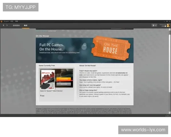 爱玩游戏官网打造专业的游戏社区平台，让玩家可以交流心得、分享游戏乐趣