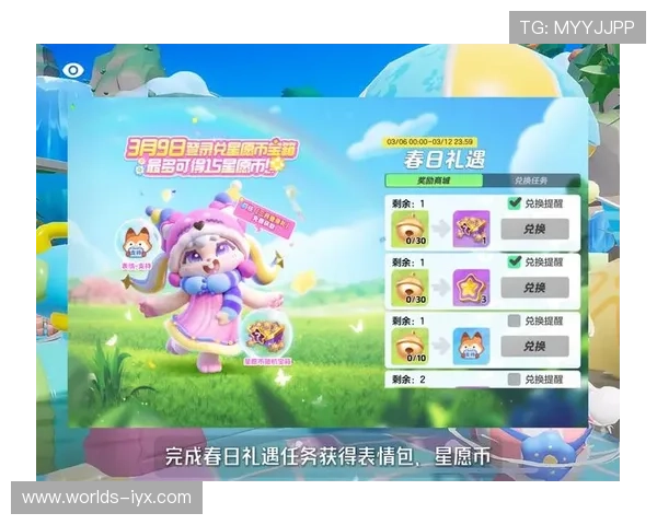 第一时间获取爱游戏官网下载，畅享最新最热游戏内容不断更新