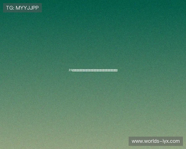 PA旗舰厅娱乐平台的最新优惠政策详解，助你轻松获取更多游戏福利