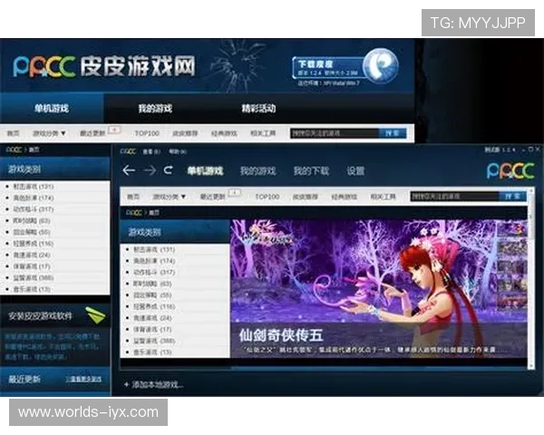 探索皮皮游戏库的丰富游戏分类与特色玩法,提升你的游戏体验与娱乐乐趣 探索皮皮游戏库的丰富游戏分类与特色玩法,提升你的游戏体验与娱乐乐趣