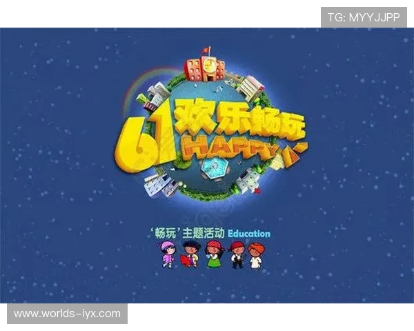 爱游戏体育官网app下载支持多设备同步登录，随时随地畅玩心仪游戏，满足不同玩家的多样需求